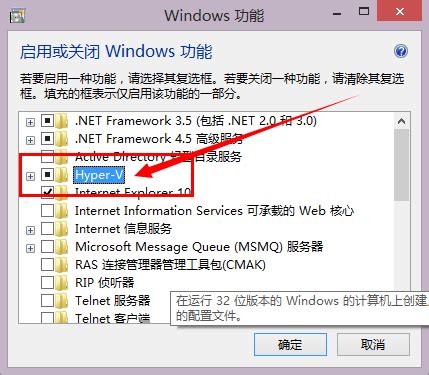 windowsxp停止服务图册_360百科