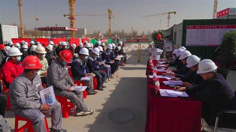 新疆公司中标和田市老旧小区改造配套基础设施建设项目EPC总承包标段一标段工程 - 中国二十二冶集团有限公司