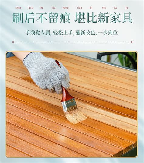 给木头刷油漆怎么刷呢,木凳子刷油漆的流程,如何给木头刷油漆(第11页)_大山谷图库