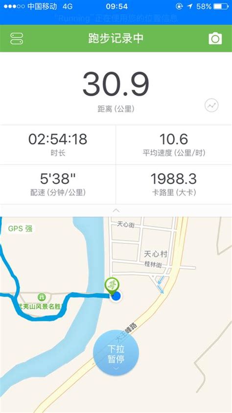 高速路大约多少公里（高速多少公里多少米怎么理解） - 安庆市交通运输