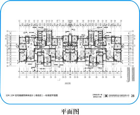 文章