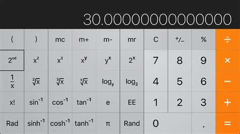 iPhone手机自带计算器怎么计算反三角函数-百度经验