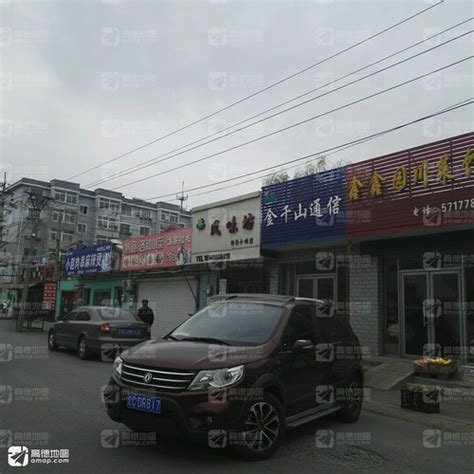 辽宁鞍山铁东区解放街道地图 -手机版
