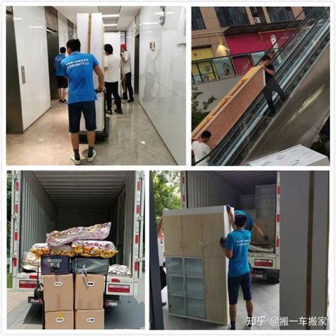 小户型搬家选择货车还是面包车搬家合适-杭州长途搬家_火车托运_铁路快运_物流公司-杭州邦得物流有限公司