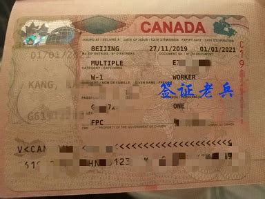 又一对夫妻成功携签加拿大访问学者工签与配偶开放工签 | 签证老兵