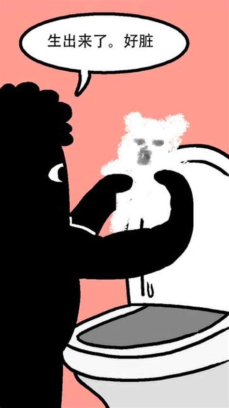 熊卷图片