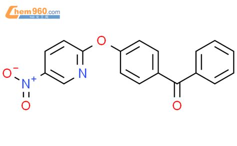 105409-90-3,Methanone, [4-[(5-nitro-2-pyridinyl)oxy]phenyl]phenyl-化学式 ...