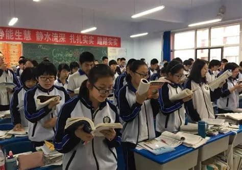 衡水中学校长儿子在西藏报名高考，还参与“强基计划”