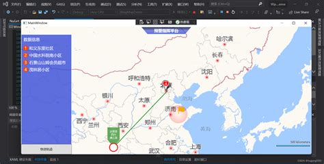 WPF编程--地图控件BingMap_wpf中加世界地图-CSDN博客