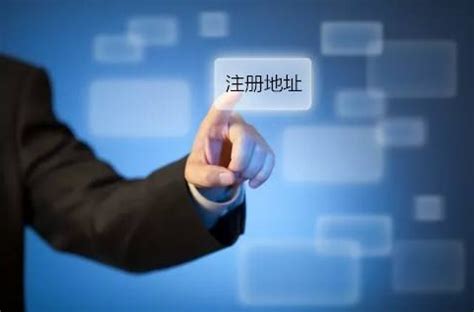 在杭州互联网公司都有哪些类别可以注册?
