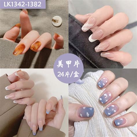 指甲女生温柔头像