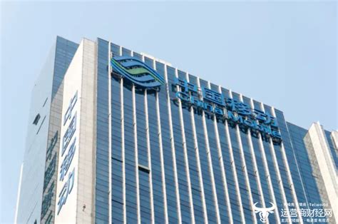 公司整体入驻总部新办公区_公司新闻_河南省交通规划设计研究院股份有限公司