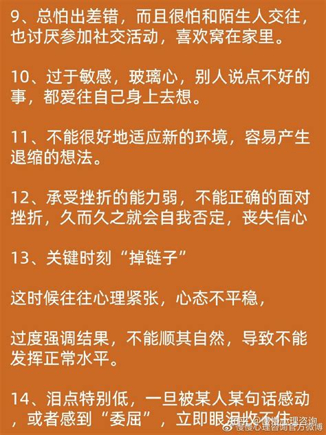 前妻，我们已经离婚了，你家那一堆破事不要再来找我