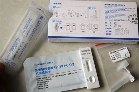 广州：鼓励家庭自备新冠病毒抗原自测试剂盒_中华网