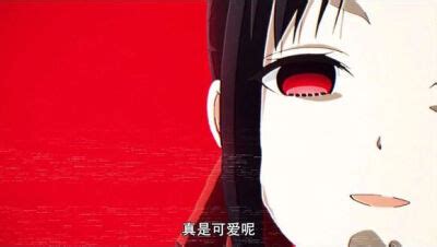 《辉夜大小姐想让我告白》第三季+OVA动画制作决定 将于2021年年底播出_中国卡通网