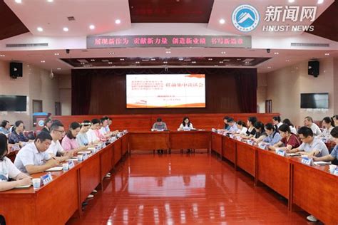陈钰滢参加指导县财政局2022年度科级领导班子民主生活会 | 赣州市人民政府