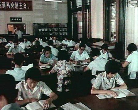 1977年的台湾