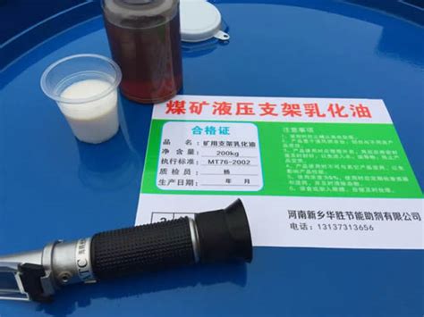 PS2008型石油和合成液抗乳化测定仪_运动粘度测定仪-上海徐吉电气有限公司