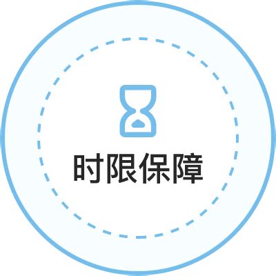 粤省心-政务服务热线