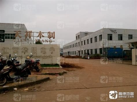 深圳市华阳新材料科技有限公司-云工厂