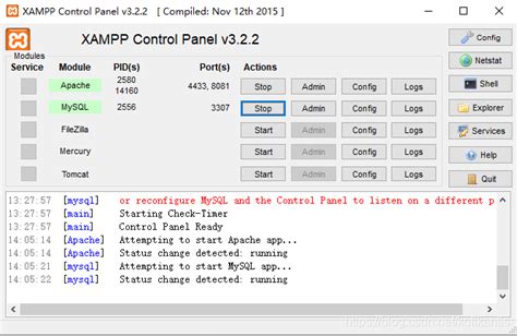 小白都能看懂 XAMPP的下载安装配置详细教程（含拒绝访问坑）_xampp下载教程-CSDN博客