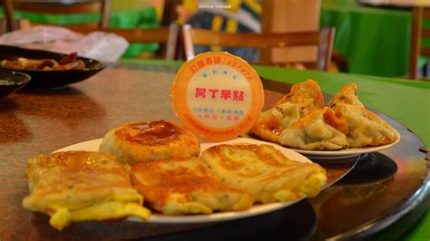 2023阿丁早点美食餐厅,台湾知名早餐店~阿丁早点 招... 【去哪儿攻略】
