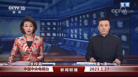 杨理诚接受郴州电视台、郴州日报专访_资兴要闻_资兴新闻网