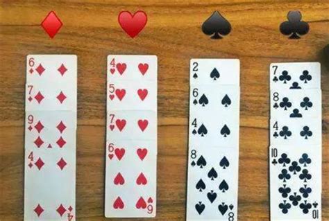扑克牌魔术教学视频一分钟学会