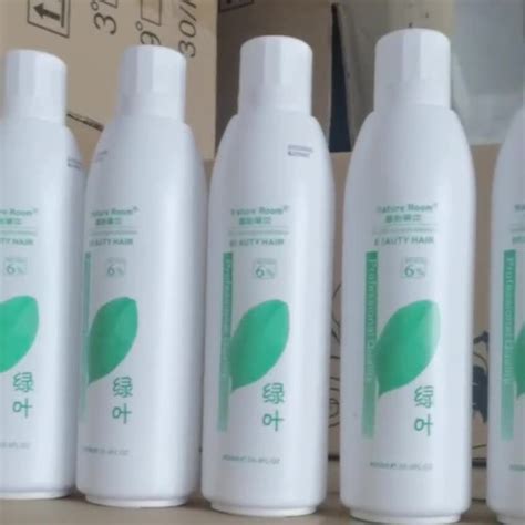 美发用品批发发廊专用氨基酸专业染膏双氧奶双氧乳染发剂1000ml-阿里巴巴