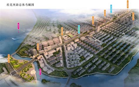 总投资477亿元 富阳80个项目集中开竣工、签约_杭州网