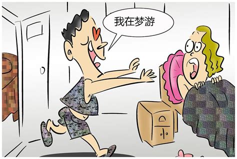 强奸图图片