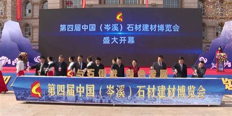 2020济南建博会今日开幕，助力中国北方建材行业大发展_玻多多