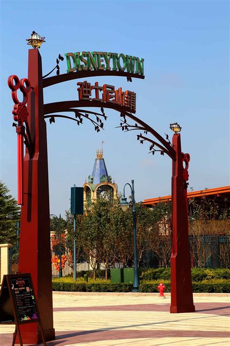 【携程攻略】迪士尼小镇门票,上海迪士尼度假区迪士尼小镇攻略/地址/图片/门票价格