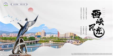 西峡县旅游经济开启创新模式_中国网