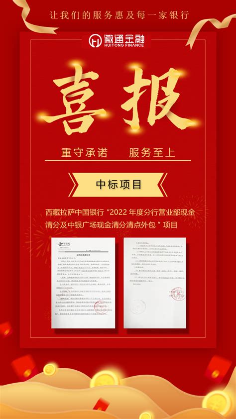 2022年西藏拉萨注册会计师报名时间：4月6日-29日