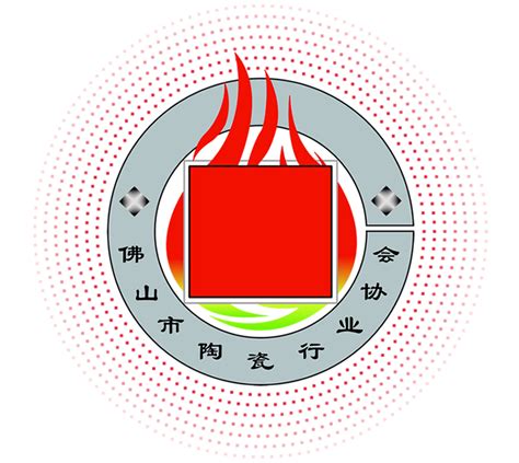 我市组团参加2020中国(北京)国际精品陶瓷展览会暨第九届‘大地奖’中国陶瓷创新与设计大赛