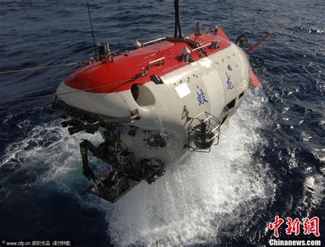 蛟龙号成功突破5000米 创中国载人深潜新历史-科技频道-和讯网