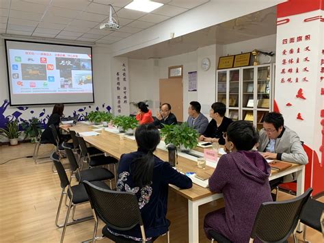 我校2019年上海复旦大学辅导员培训班在复旦大学开班-洛阳理工学院学生处