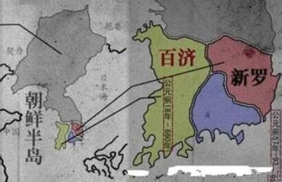 朝鲜半岛新罗、泰封、后百济的“后三国”时代——朝鲜简史15 - 知乎