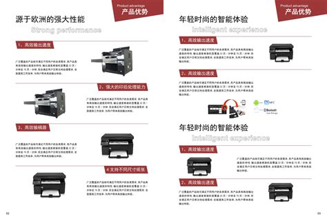 北京拓宝-工业级专业金属3D打印机产品图片高清大图