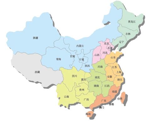 第二节_中国的行政区划---34个省级行政区的名称和位置_word文档在线阅读与下载_无忧文档