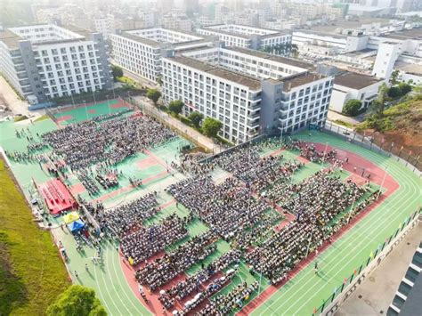 惠州城市职业学院2021级高职扩招新生开学典礼 - 蓝缘教育
