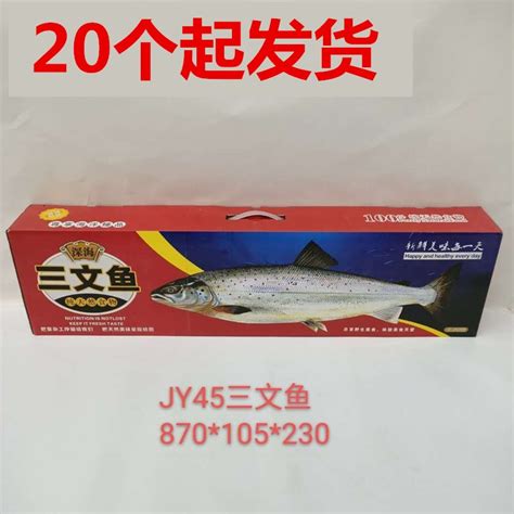 湖北鑫辰水产养殖有限公司对虾养殖真实帮扶不忽悠无套路市场前景广阔凤凰网湖南_凤凰网