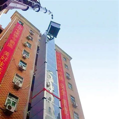 新规！惠州老旧小区加装电梯需要满足这些条件|管理办法|惠州市_新浪新闻
