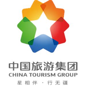 中国青旅集团有限公司