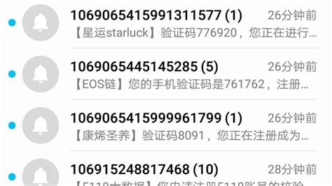 港区appleid电话号码更改收不到验证了怎么办（苹果手机id收不到验证码怎么改手机号码） - 香港苹果ID - 苹果铺