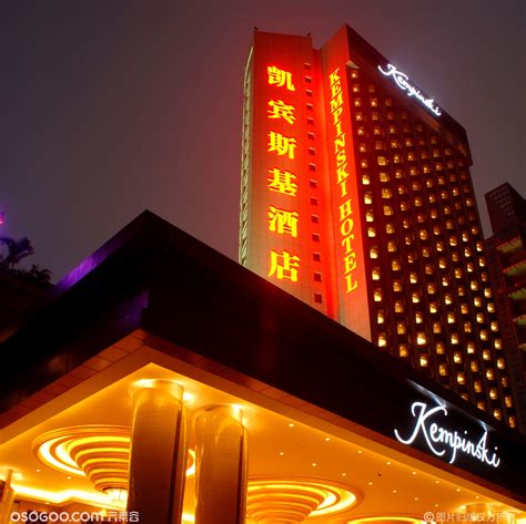 大连凯宾斯基饭店 (大连市) - Kempinski Hotel Dalian - 酒店预订 /预定 - 1036条旅客点评与比价 ...