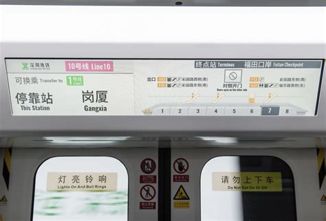 火车座位分布图 硬座，火车硬座座位号分布图_车主指南