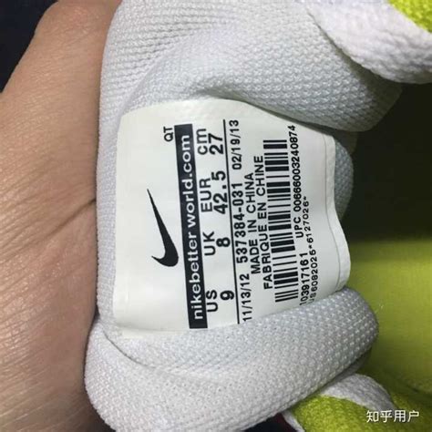 Nike耐克现货特价折扣断码清仓捡漏夏奥莱正品运动男鞋持续更新43-淘宝网