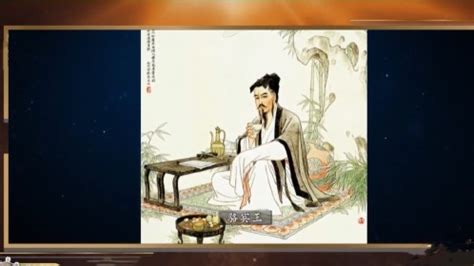 《经典传奇》中国历史未解之谜·骆宾王生死迷踪
